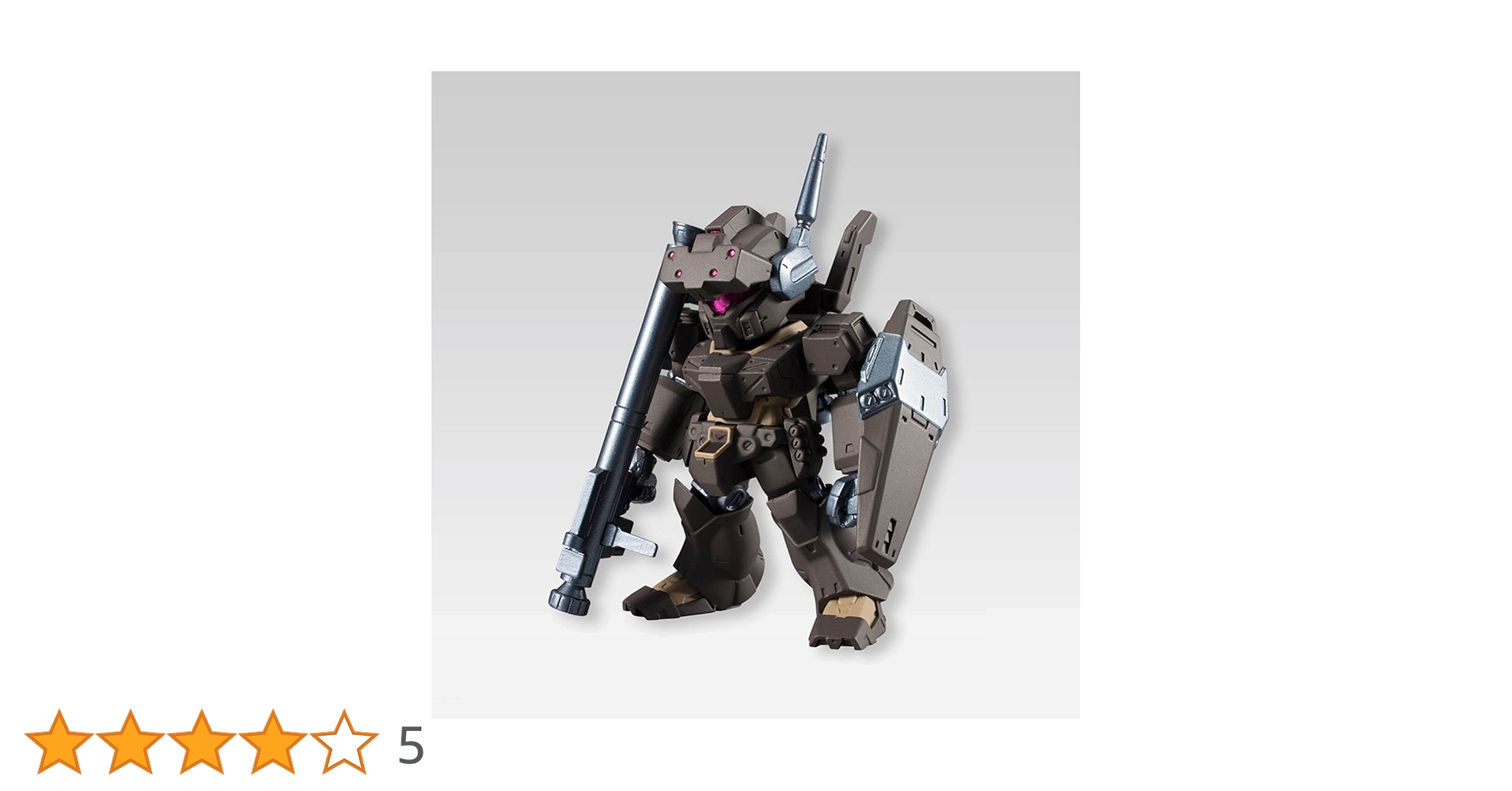 ガンダムコンバージ BANDAI - ガンダム コンバージ XYZ商品 FW GUNDAM CONVERGE ♯26